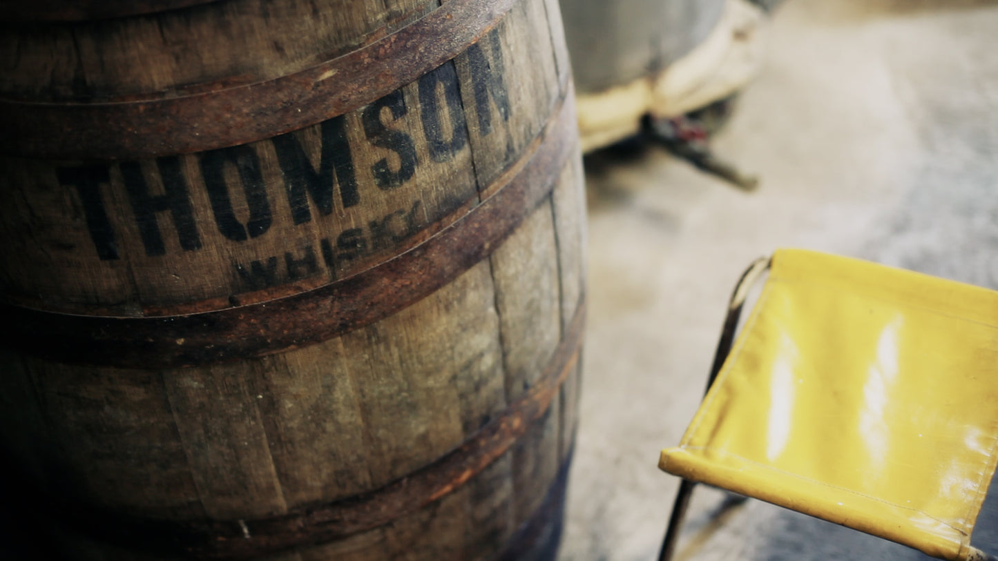 Distillery Open Day - Tour Tickets - Sun 10th Dec - 12.30pm SESSION SOLD OUT